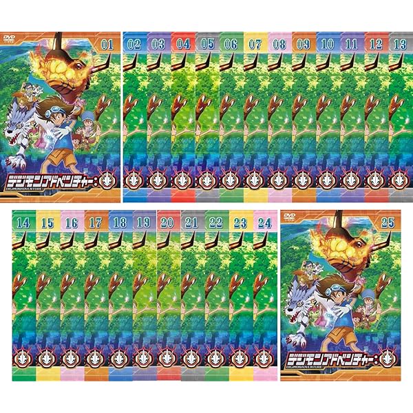 Amazon.co.jp: デジモンアドベンチャー02 全12巻セット【レンタル落ち