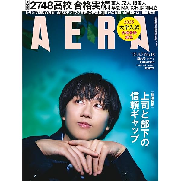 Amazon.co.jp: NICE FLIGHT! Blu-ray BOX [Blu-ray] : 玉森裕太, 中村