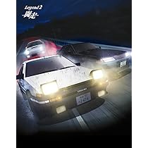 Amazon.co.jp: 新劇場版 頭文字[イニシャル]D Legend2 -闘走- *初回