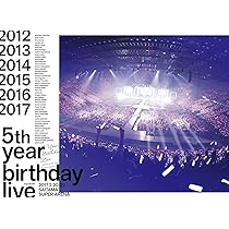 Amazon.co.jp: 6th YEAR BIRTHDAY LIVE (完全生産限定盤) [DVD