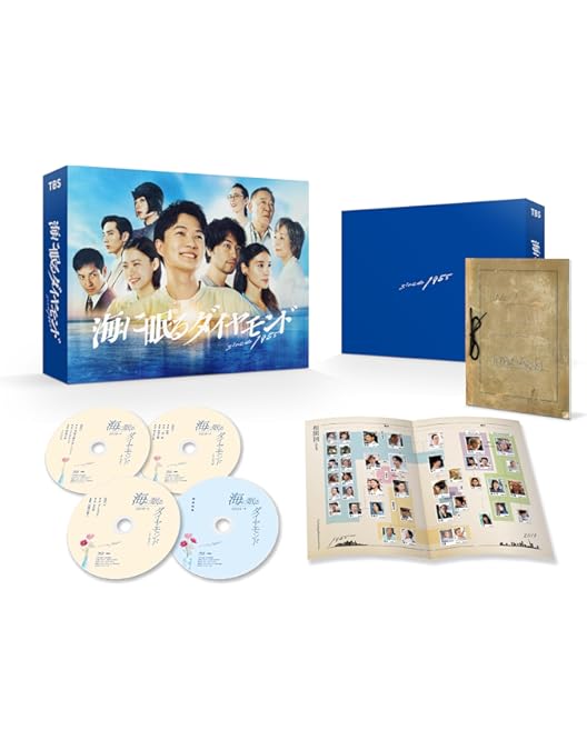マイダイアリー Blu-ray BOX〈4枚組〉 マイダイアリー Blu-ray BOX