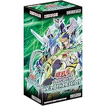 Amazon.co.jp: 遊戯王OCG デュエルモンスターズ デュエリストパック