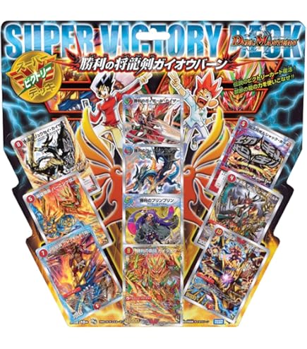 Amazon.co.jp: デュエルマスターズ DMC-37 スーパーデッキ ゼロ