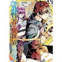 81GGVSMEoHL._AC_UL210_SR210,