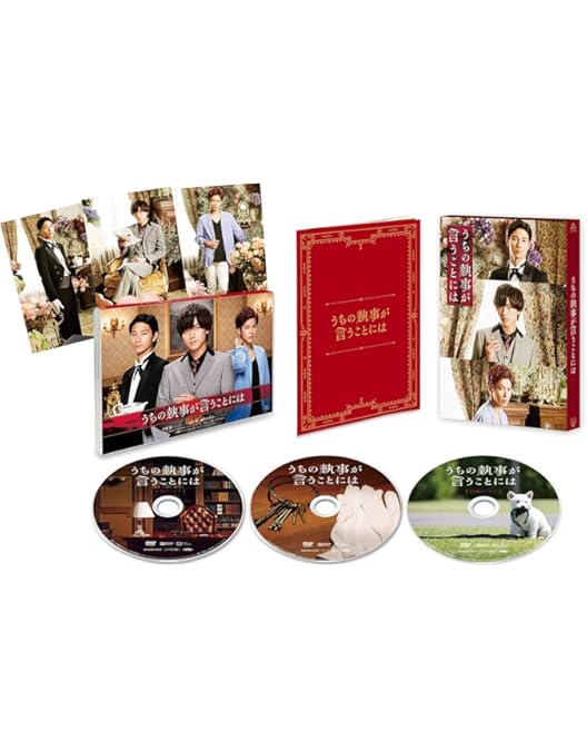 Amazon.co.jp: 俺のスカート、どこ行った? [Blu-ray] : 古田新太, 松下