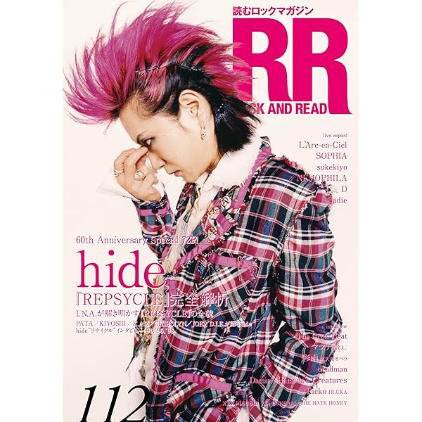 Amazon.co.jp: REPSYCLE～hide 60th Anniversary Special Box～ (初回