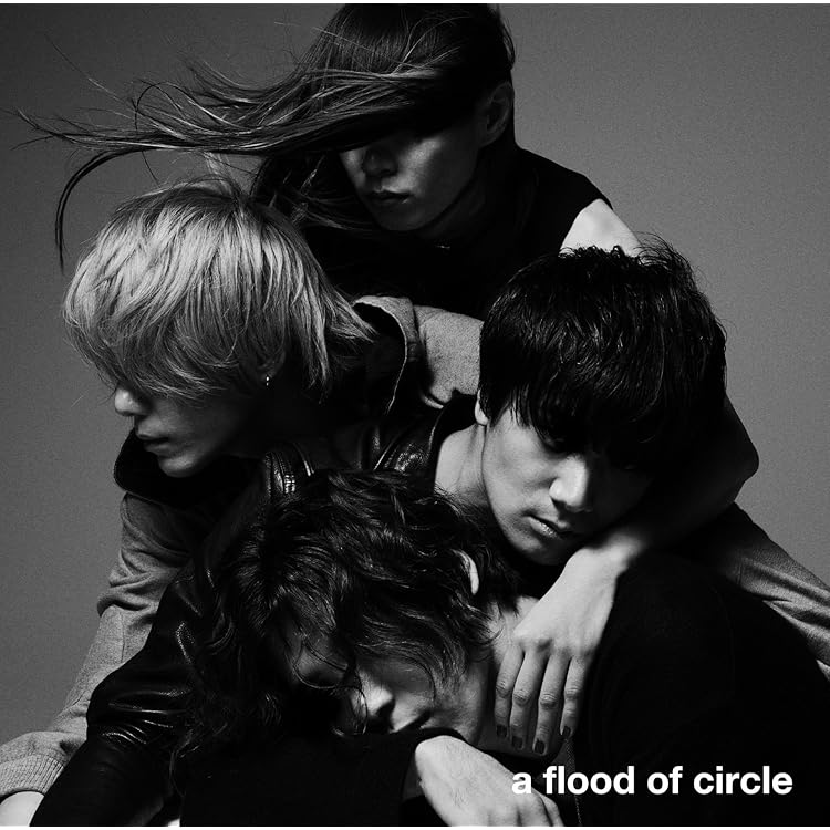 Amazon.co.jp: I＇M FREE (通常盤) - a flood of circle: ミュージック