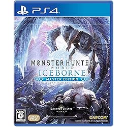 Amazon.co.jp: モンスターハンター:ワールド : ゲーム
