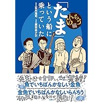 81DNLm0GyKL._AC_UL210_SR210,