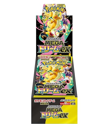 Amazon.co.jp: ポケモンカードゲーム MEGA 拡張パック ムニキスゼロ
