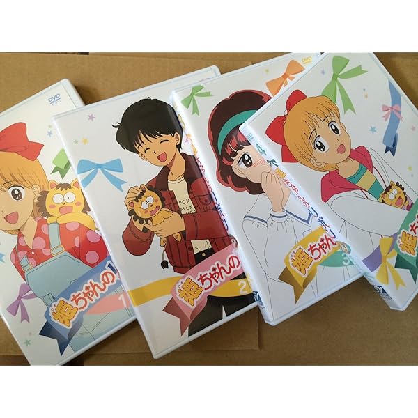 Amazon.co.jp: 「姫ちゃんのリボン」メモリアル DVD-BOX : 大谷育江