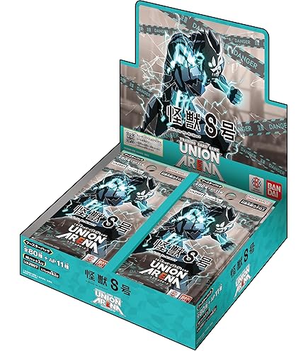 Amazon.co.jp: ヴァイスシュヴァルツ ブースターパック 怪獣8号 12