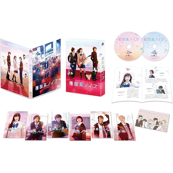 きみはペット 完全版 DVD-BOX1.2〈各4枚組〉 きみはペット 完全版 Blu