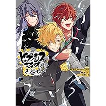 Amazon.co.jp: ヒプノシスマイク -Division Rap Battle- side F.P