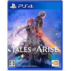 Amazon.co.jp: スターオーシャン5 -Integrity and Faithlessness- PS4