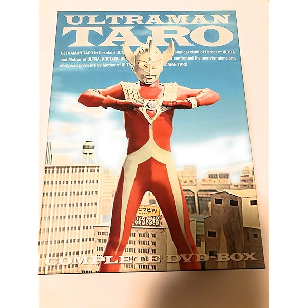 Amazon.co.jp: DVD ウルトラマンA エース 全13巻セット : DVD