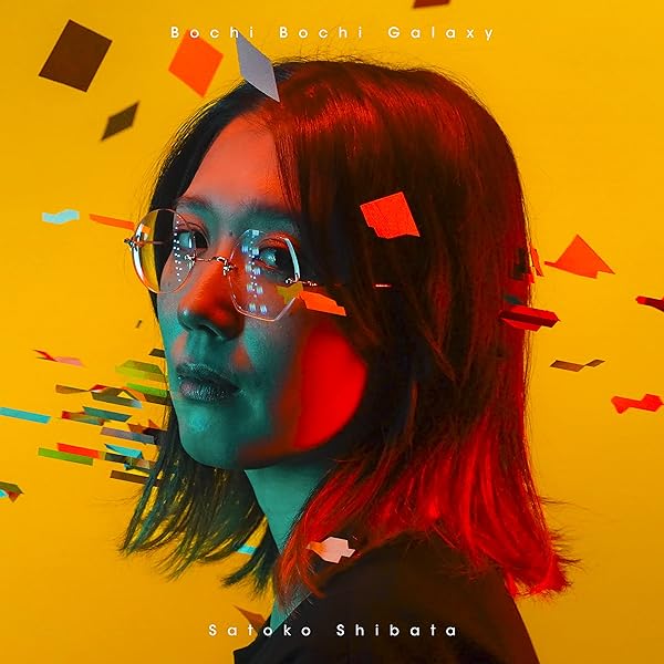 Amazon.co.jp: SATOKO SHIBATA TOUR 2019 