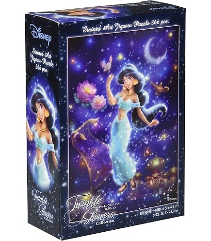 Amazon | テンヨー(Tenyo) 【日本製】 266ピース ピュアホワイト