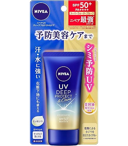 Amazon.co.jp: ニベアサン 高密着ケア UVミルキィジェル 80g SPF50+