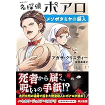 81Ef+1i3TJL._AC_UL210_SR210,