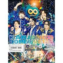 Amazon.co.jp: KANJANI`S Re:LIVE 8BEAT (初回生産限定盤) (BD) [Blu