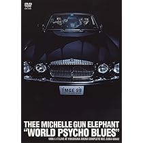 Amazon.co.jp: BURNING MOTORS GO LAST HEAVEN [DVD] : ミッシェル