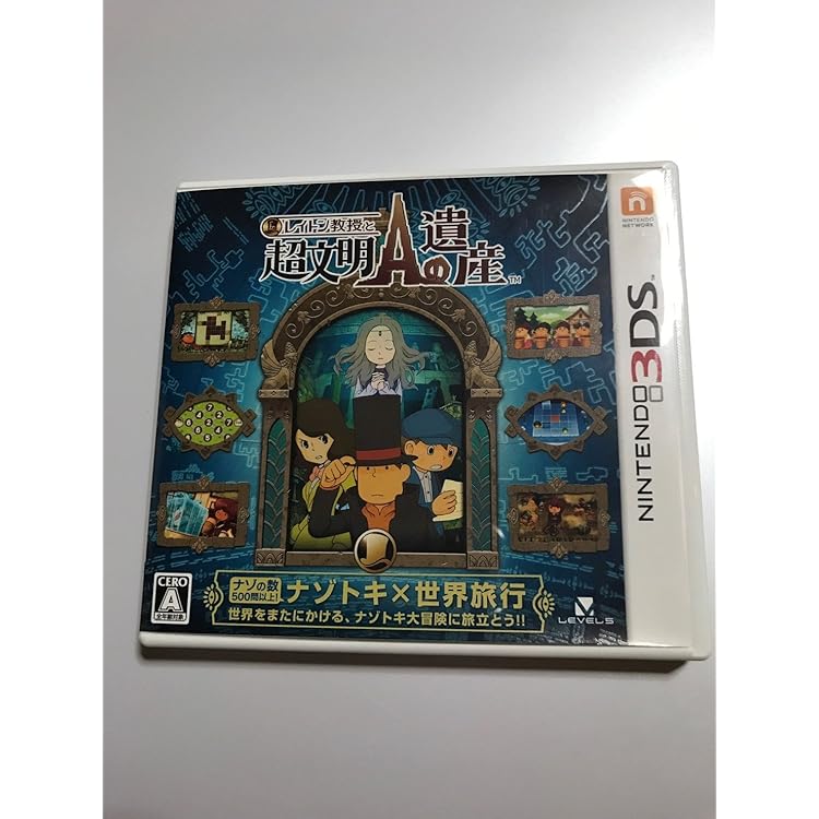 Amazon.co.jp: レイトン教授と魔神の笛 特典 レイトン教授ひらめき