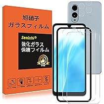 Amazon | Simフリー arrows We2 ライトオレンジ A402DC Softbankモデル
