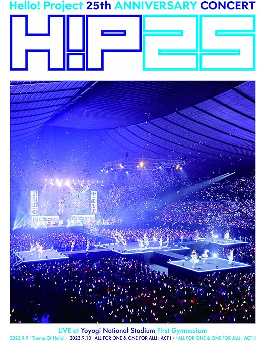 Amazon.co.jp: Hello! Project ひなフェス 2024 (Blu-ray) : Hello
