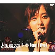 Amazon.co.jp: 三枝夕夏 IN d-best LIVE ~Smile & Tears~ [DVD] : 三枝