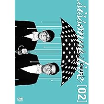 Amazon.co.jp: シソンヌライブ[une] [DVD] : シソンヌ, シソンヌ: DVD