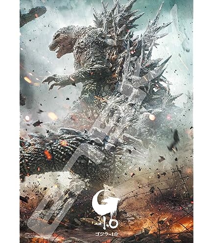 Amazon.co.jp: エンスカイ 1000ピース ジグソーパズル ゴジラ対