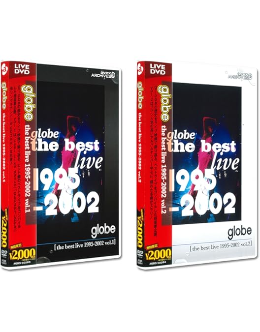 Amazon.co.jp: globe the best live 1995-2002 [DVD] : globe, globe: DVD