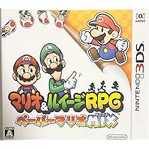 Amazon.co.jp: マリオ&ルイージRPG ペーパーマリオMIX : ゲーム