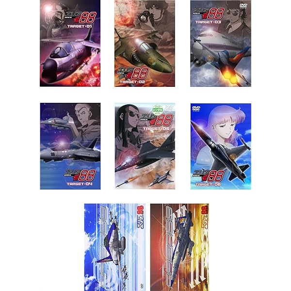 Amazon.co.jp: エリア88 燃える蜃気楼 [DVD] : 塩沢兼人, 安原義人