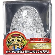 Amazon | ジェットイノウエ(JET INOUE) LED スターライトバスマーカー