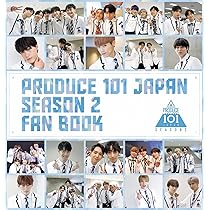 Amazon.co.jp: PRODUCE 101 JAPAN SEASON2: Music