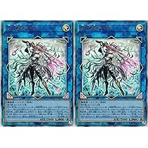 Amazon.co.jp: 【3枚セット】 遊戯王カード DUAD-JP069 閃刀亜式