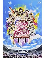 Amazon.co.jp: AKB48 よっしゃぁ~行くぞぉ~! in 西武ドーム スペシャル