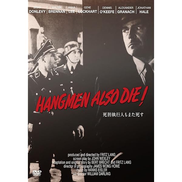 Amazon.co.jp: フリッツ・ラング傑作選 パーフェクト DVD-BOX