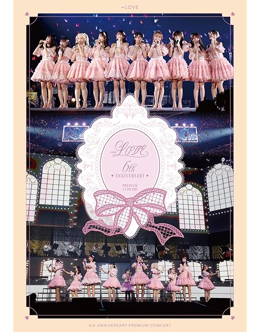 Amazon.co.jp: You all are 