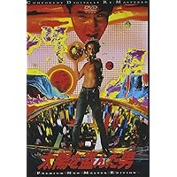 Amazon.co.jp: 悪魔のようなあいつ DVDセット1・2 / 沢田研二 : DVD