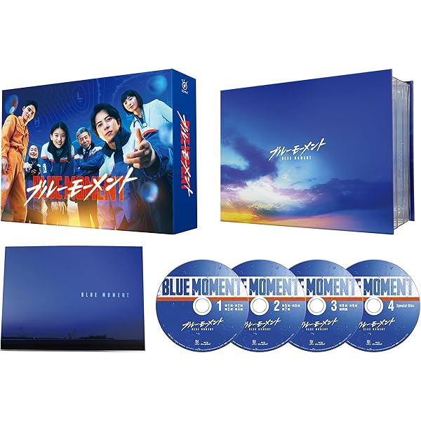 Amazon.co.jp: #家族募集します Blu-ray BOX : 重岡大毅, 木村文乃