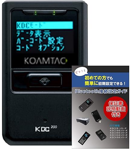Amazon | Koamtac バーコードスキャナ データコレクタ KDC200iM