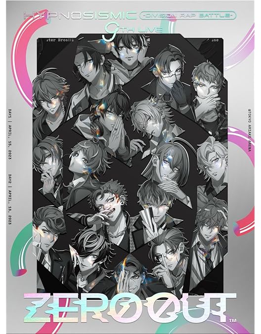 Amazon.co.jp: ヒプノシスマイク -Division Rap Battle- 5th LIVE