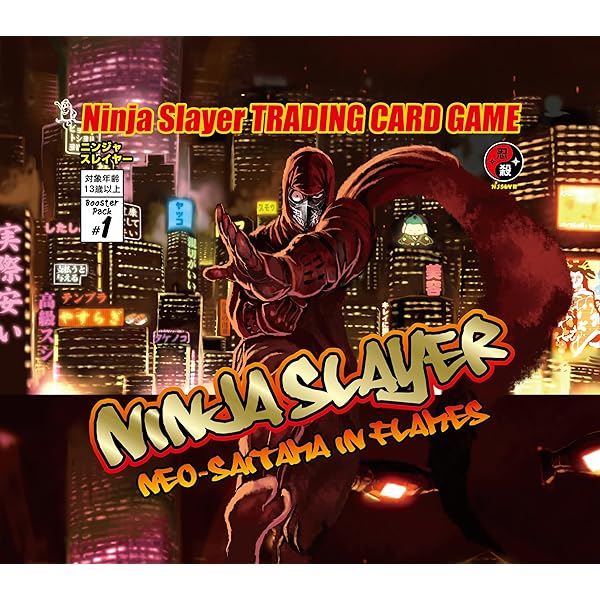 Amazon.co.jp: Ninja Slayer: The Complete Series (DVD) (Import版