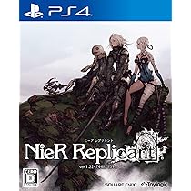 Amazon.co.jp: ニーア レプリカント ver.1.22474487139【Amazon.co