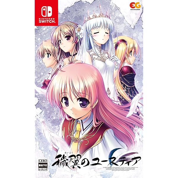 Amazon.co.jp: 素晴らしき日々～不連続存在～公式ビジュアルアーカイヴ