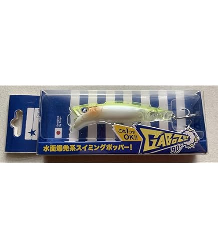 Amazon.co.jp: 2024年 釣りフェス 横浜会場限定 BlueBlue ガボッツ200