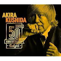 Amazon.co.jp: 水木一郎 デビュー40周年記念 CD-BOX「道~road